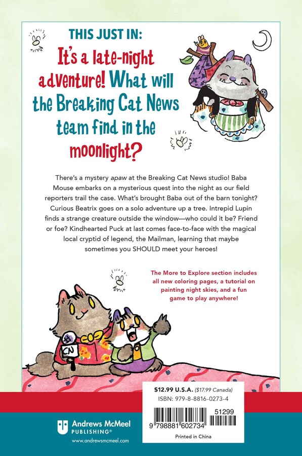 Baba Mouse to the Rescue!