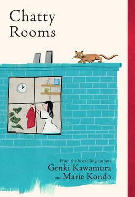 Chatty Rooms Chatty Rooms