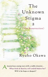 Unknown Stigma 2 (The Resurrection) Unknown Stigma 2 (The Resurrection)