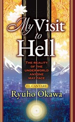 My Visit to Hell