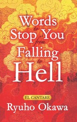 Words to Stop You from Falling to Hell