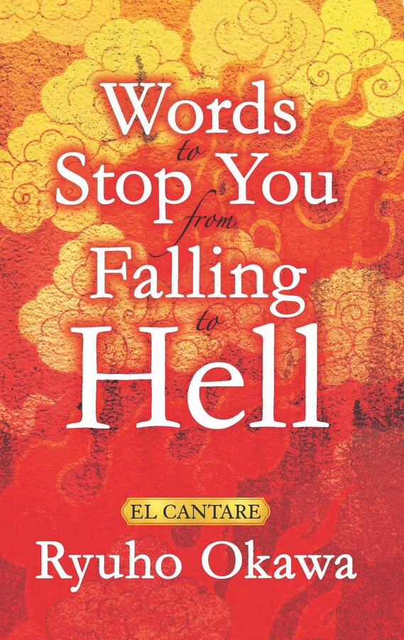 Words to Stop You from Falling to Hell