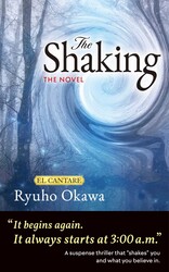 Novel The Shaking