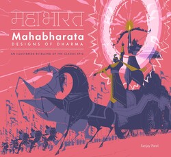 Mahabharata Mahabharata