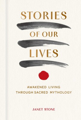 Stories of Our Lives Stories of Our Lives