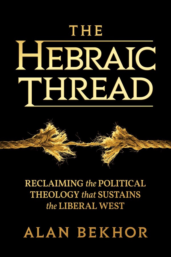Hebraic Thread