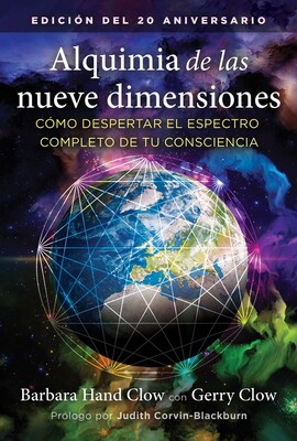 Alquimia de las nueve dimensiones Alquimia de las nueve dimensiones