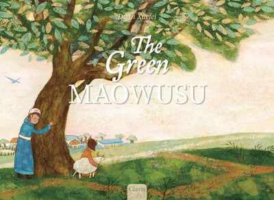 Green Maowusu Green Maowusu
