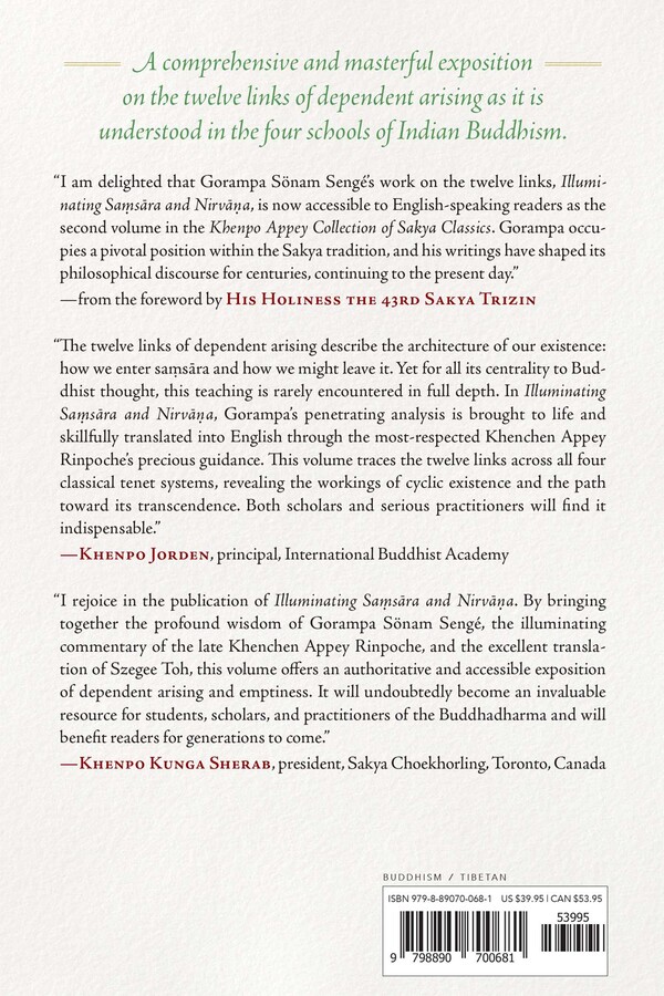 Illuminating Samsara and Nirvana