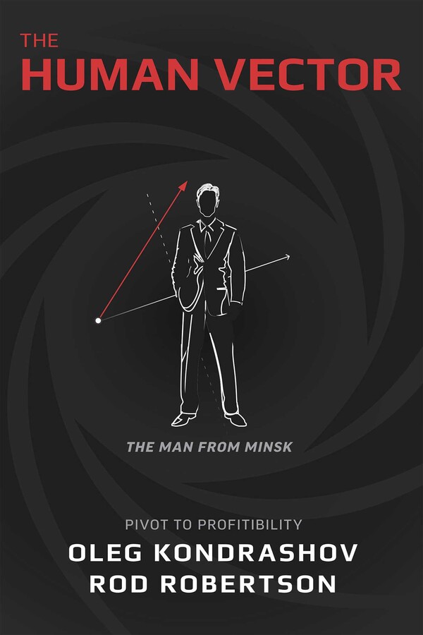 Human Vector