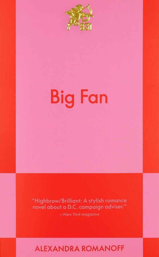 Big Fan