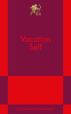 Vacation Self