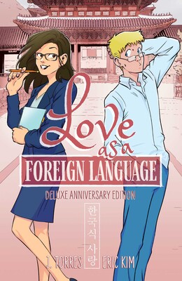 Love as a Foreign Language Deluxe Anniversary Edition | Book by J