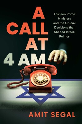 A Call at 4 AM A Call at 4 AM