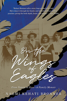 On the Wings of Eagles On the Wings of Eagles