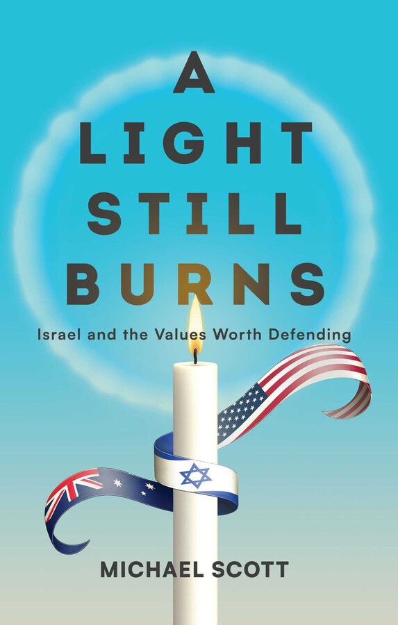 Light Still Burns