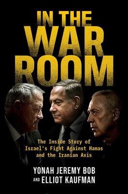 In the War Room