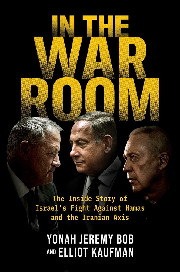 In the War Room
