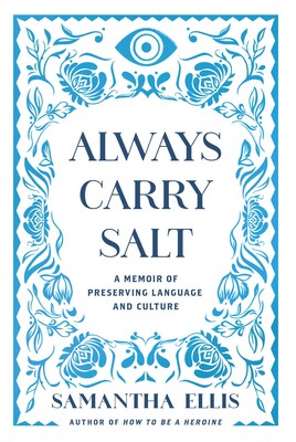 Always Carry Salt Always Carry Salt