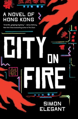 City on Fire City on Fire