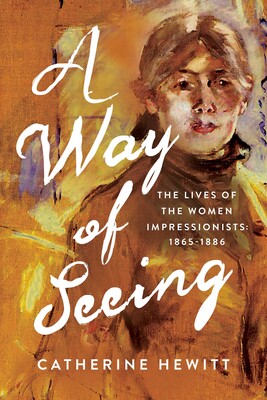 Way of Seeing Way of Seeing