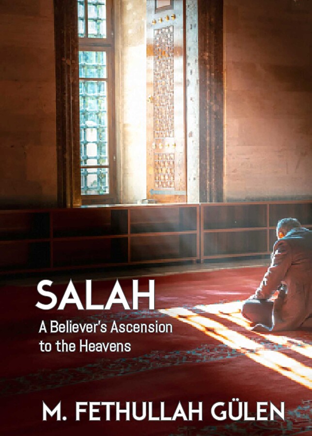 Salah