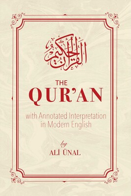 Qur'an with Annotated Interpretation in Modern English