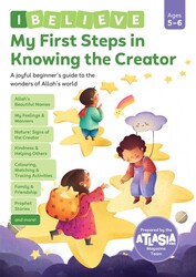 My First Steps in Knowing the Creator
