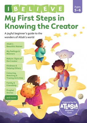 My First Steps in Knowing the Creator