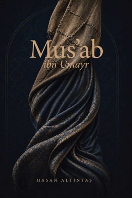 Mus'ab Ibn Umayr