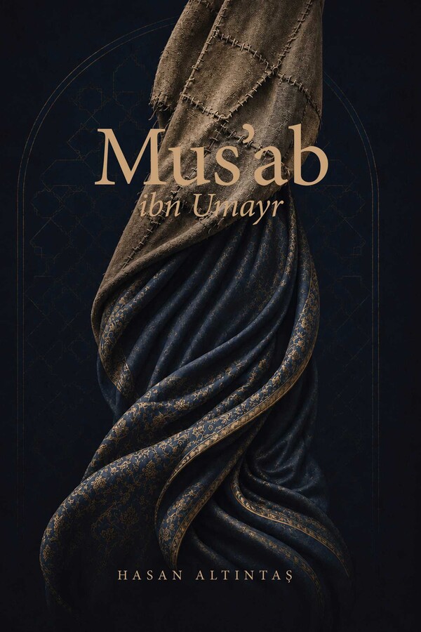 Mus'ab Ibn Umayr