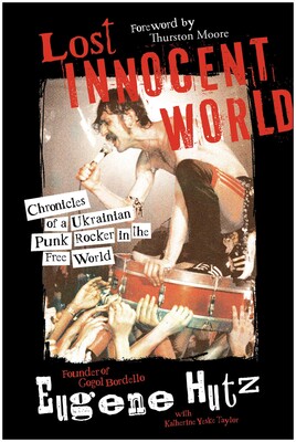 Lost Innocent World Lost Innocent World