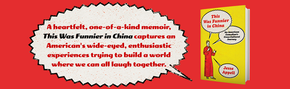 This Was Funnier in China