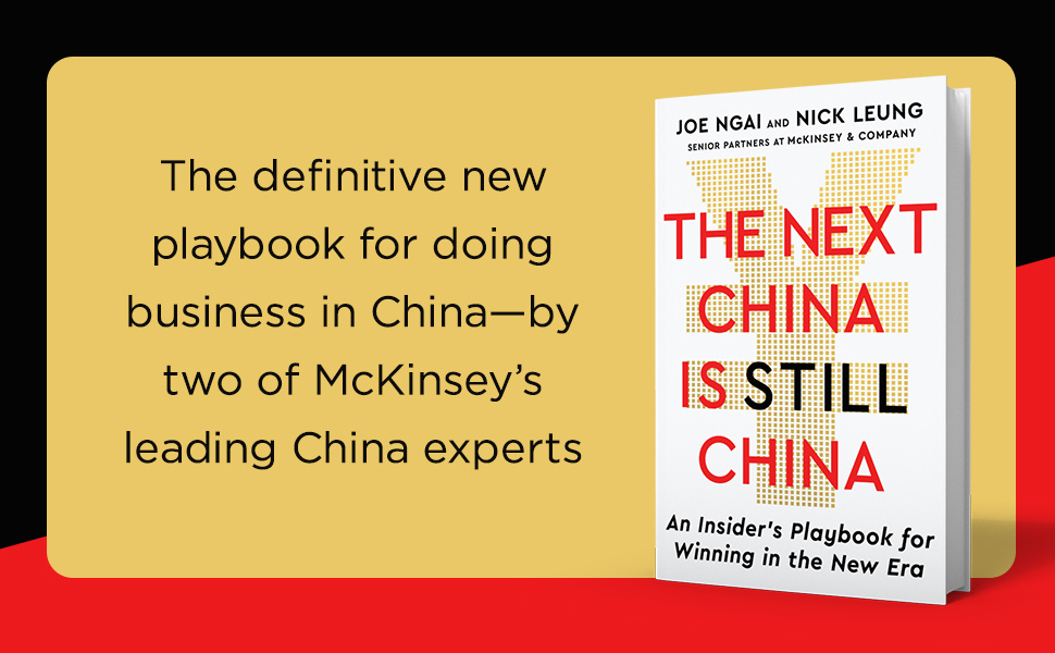 Next China Is Still China