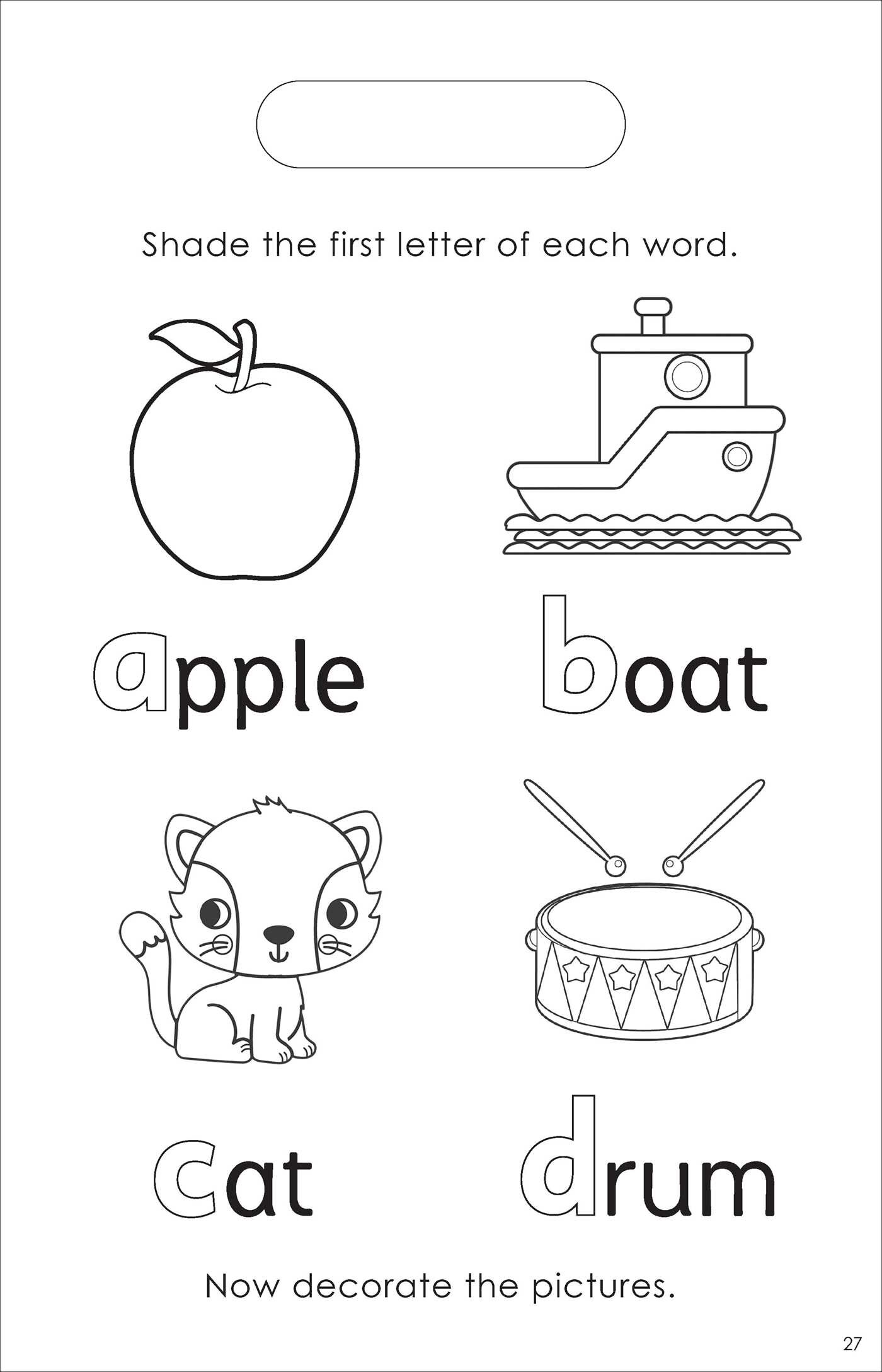 ABC Fun