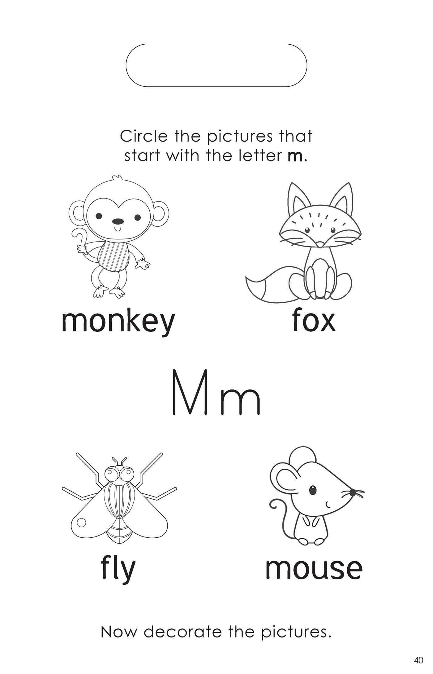 ABC Fun
