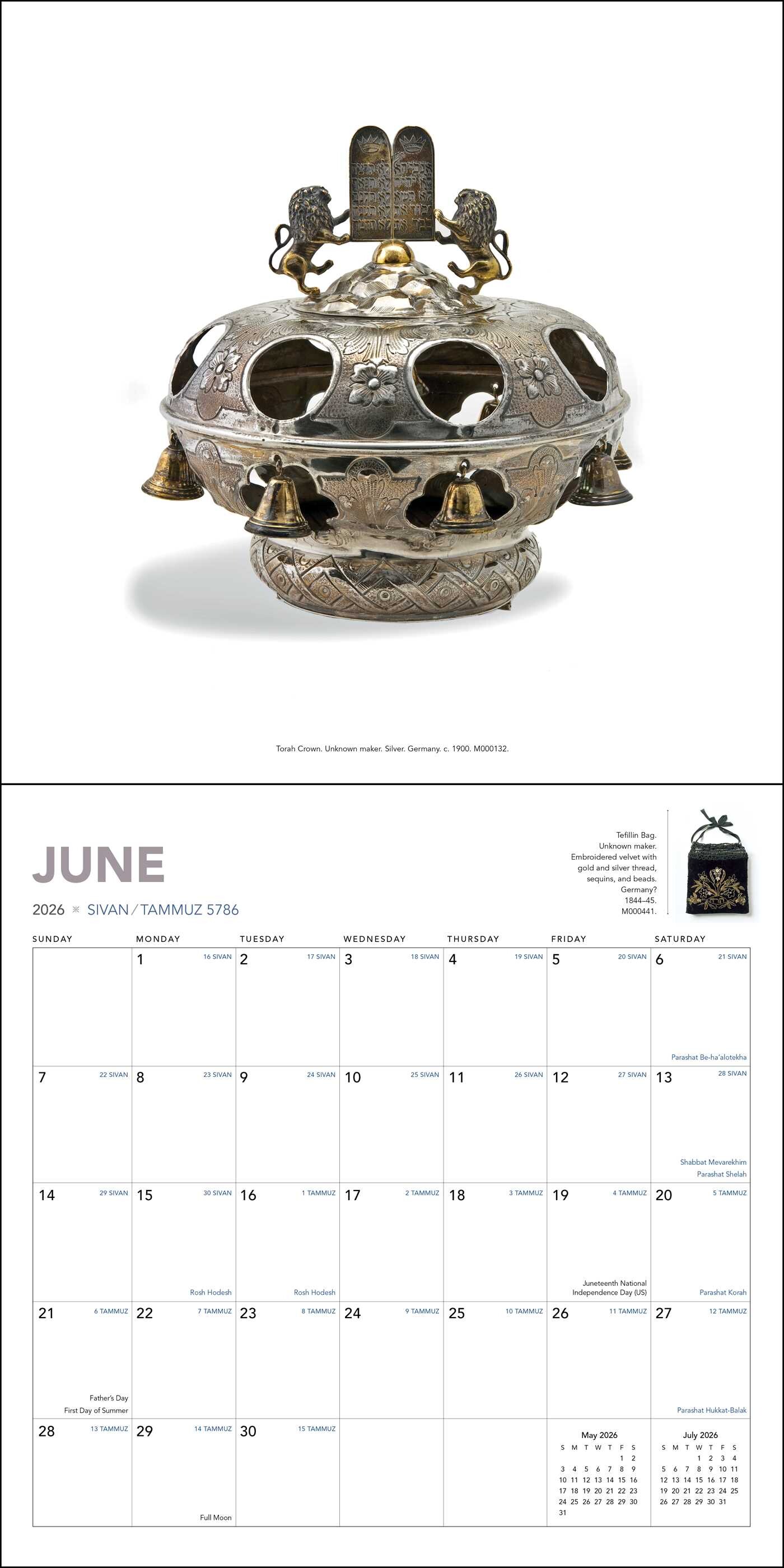 The Jewish Calendar 2025–2026 (5786) 16-Month Wall Calendar