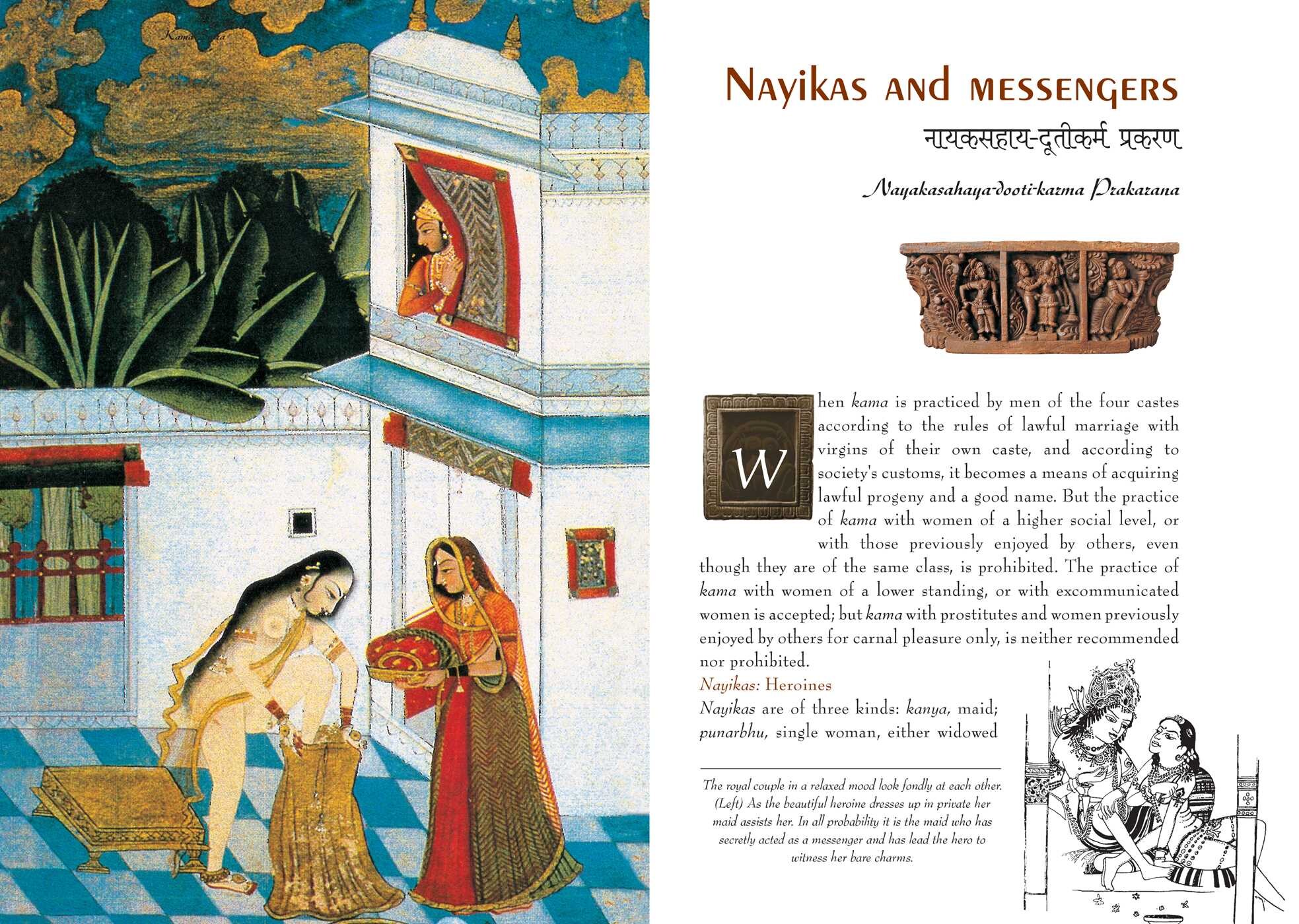 Complete Illustrated Kama Sutra