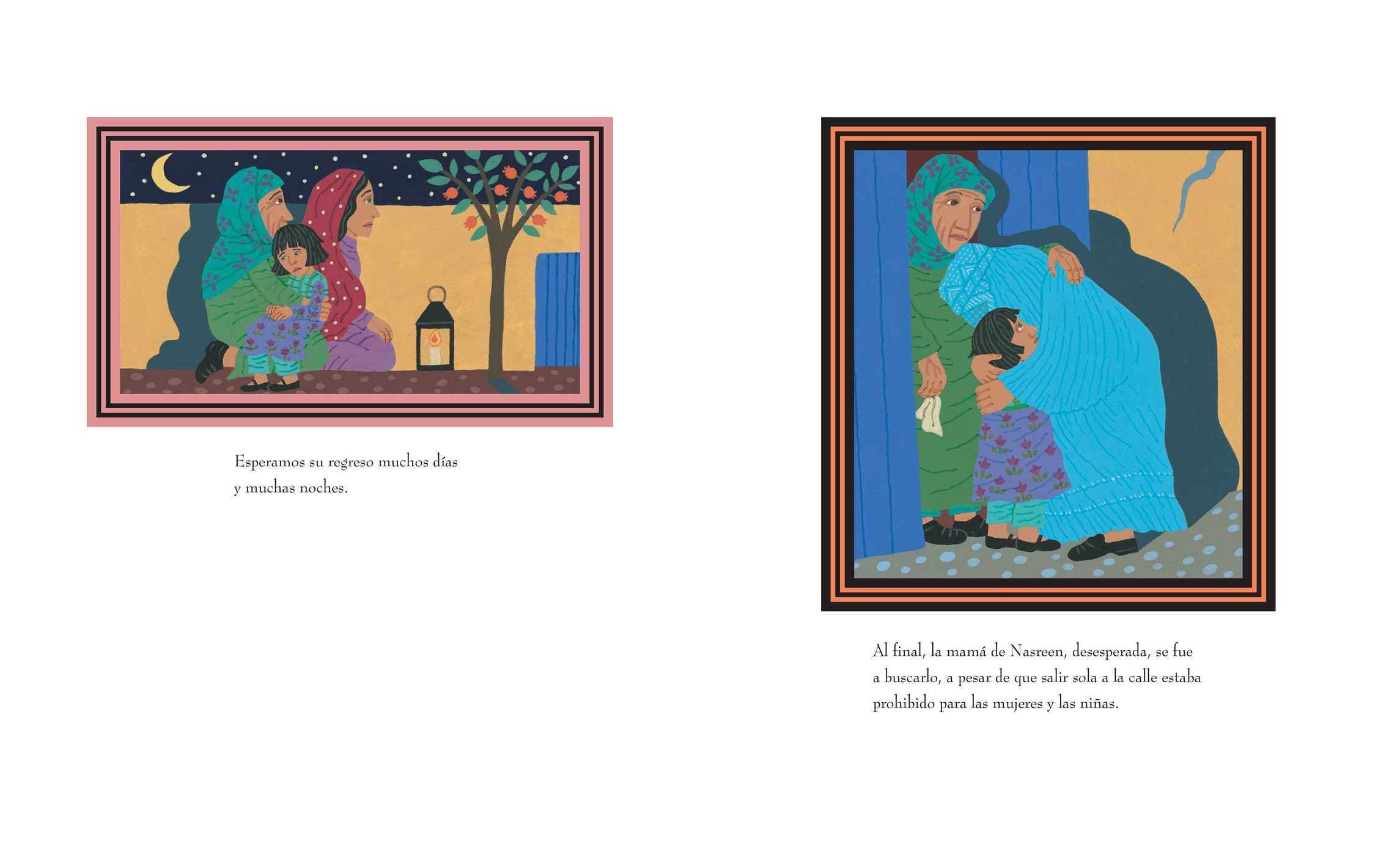 Nasreen's Secret School