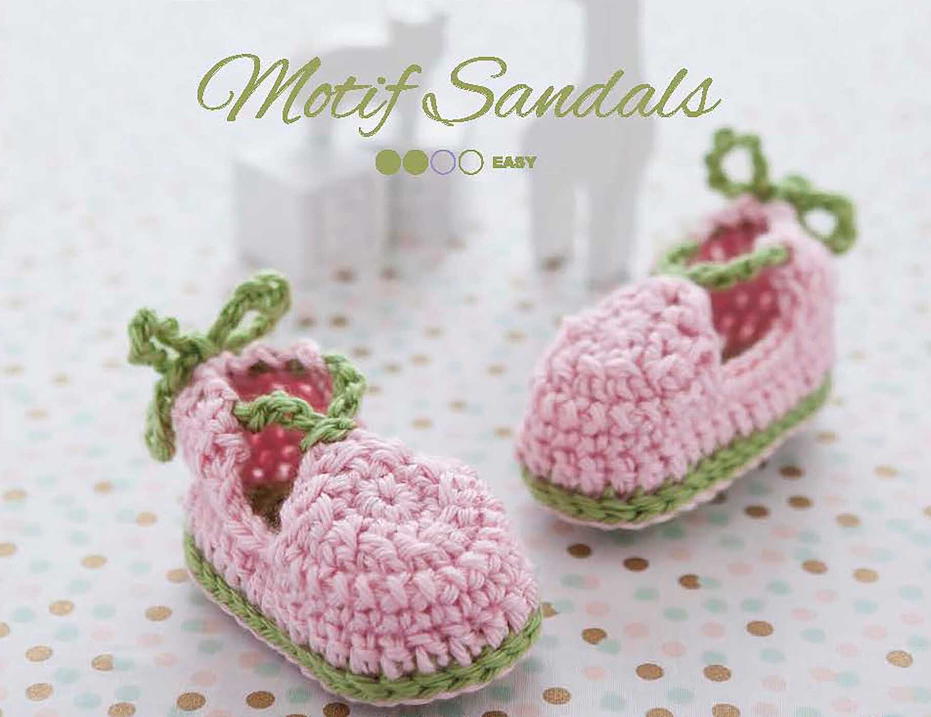Modern Booties for Baby