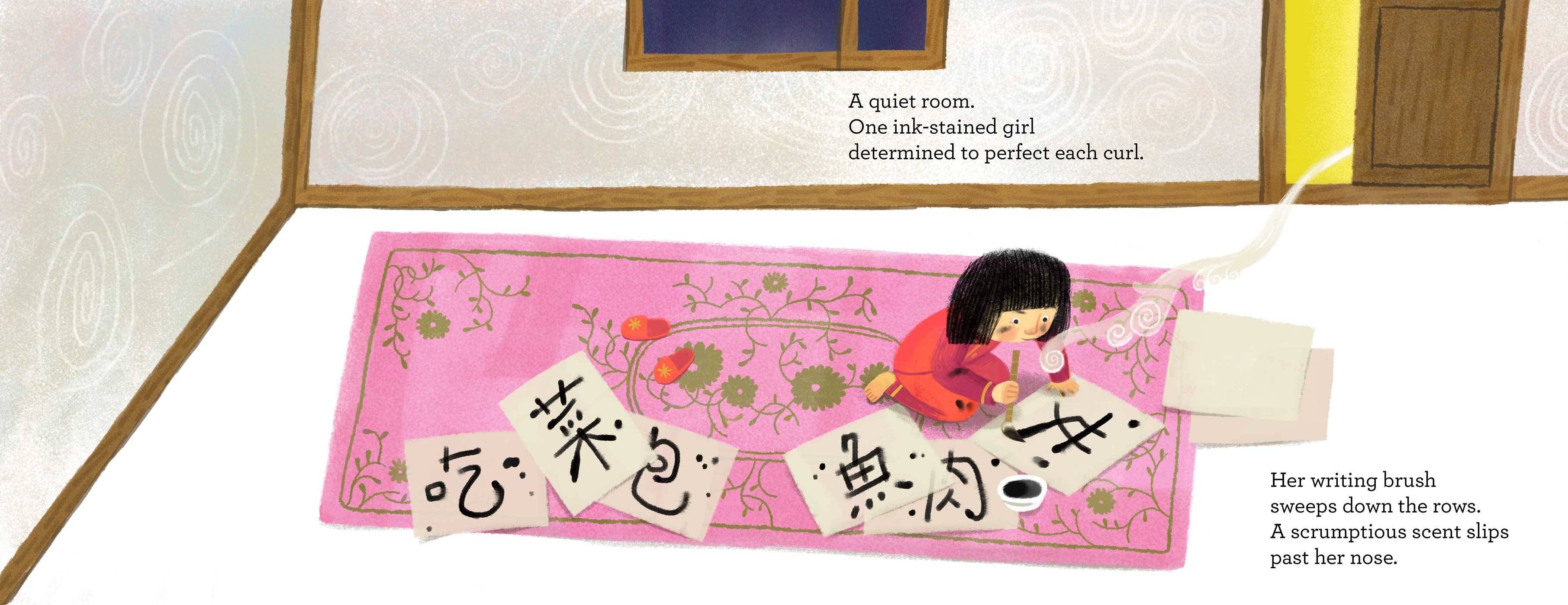 Dumpling Dreams