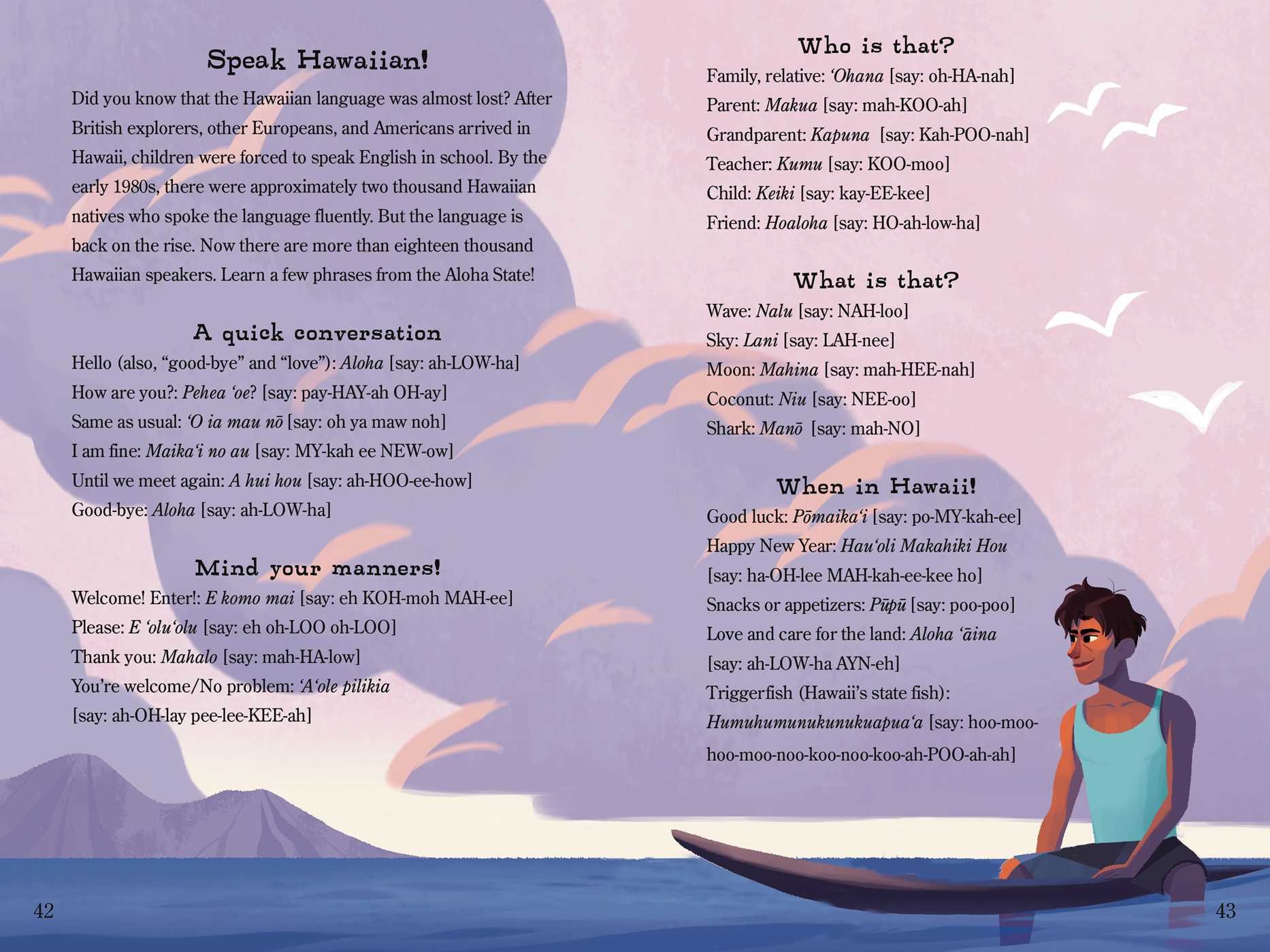 Duke Kahanamoku