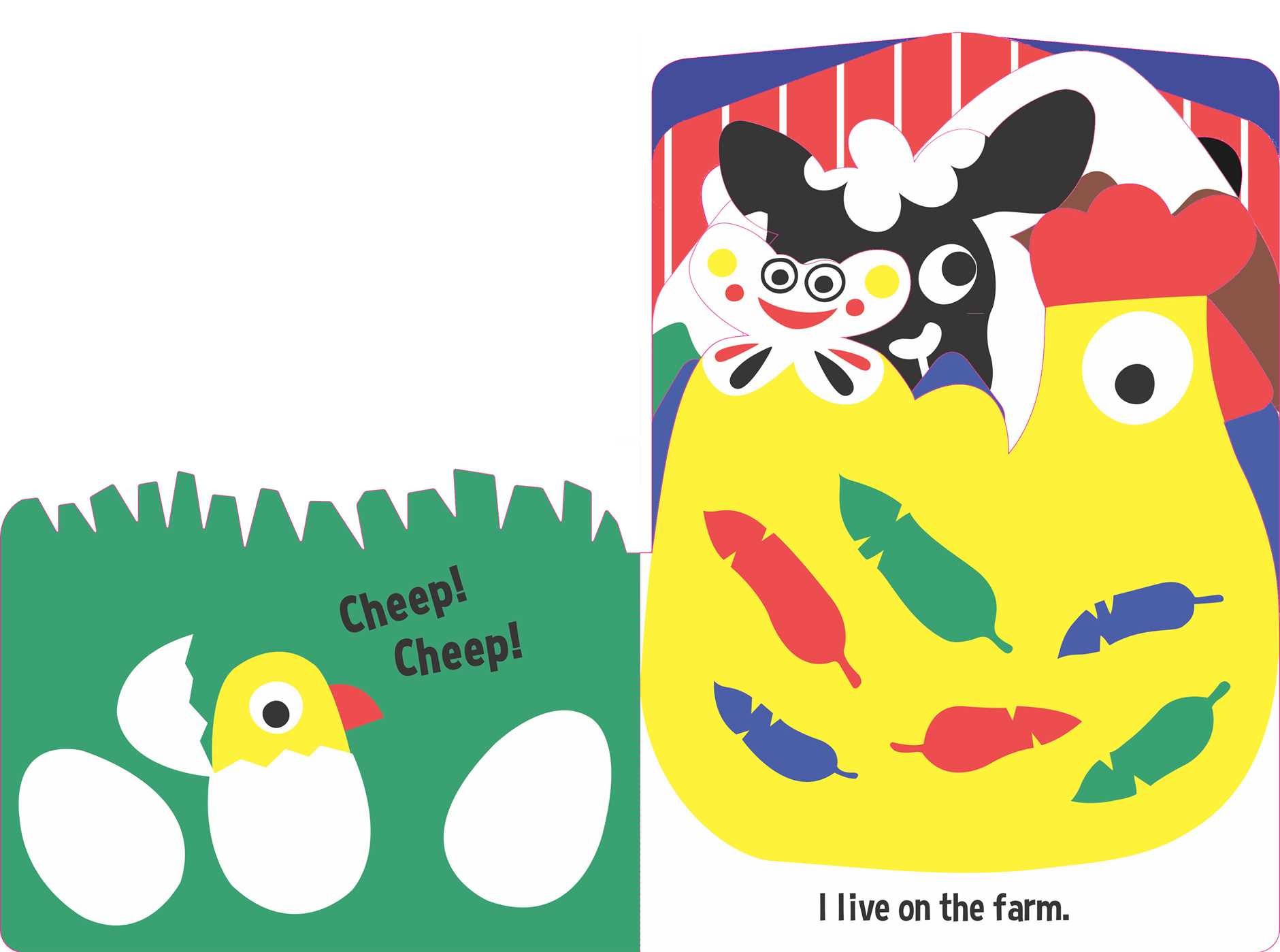 My Farmyard Home