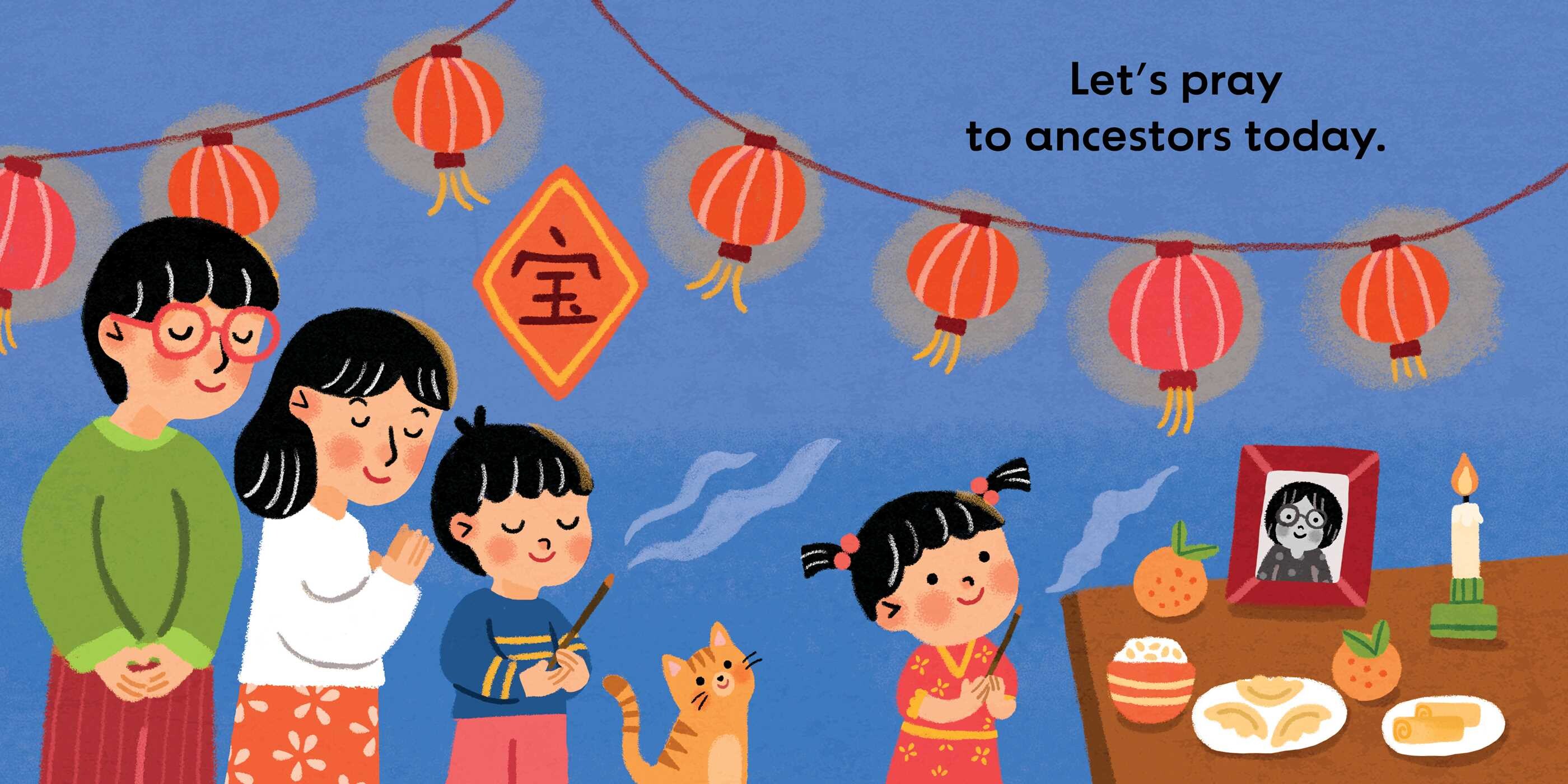 Lunar New Year, Spread Love and Cheer (An Our Neighborhood Series Board Book for Toddlers Celebrating Chinese Culture)