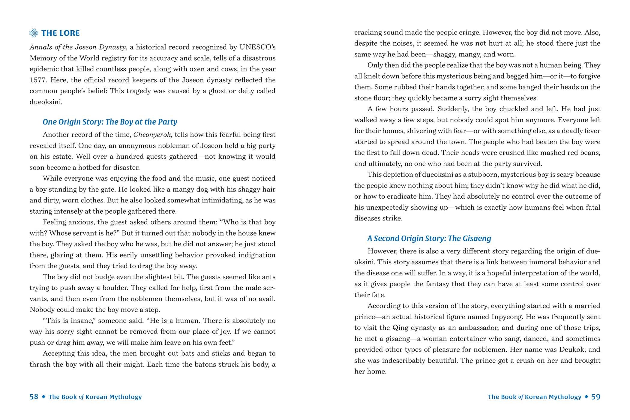 Book of Korean Mythology