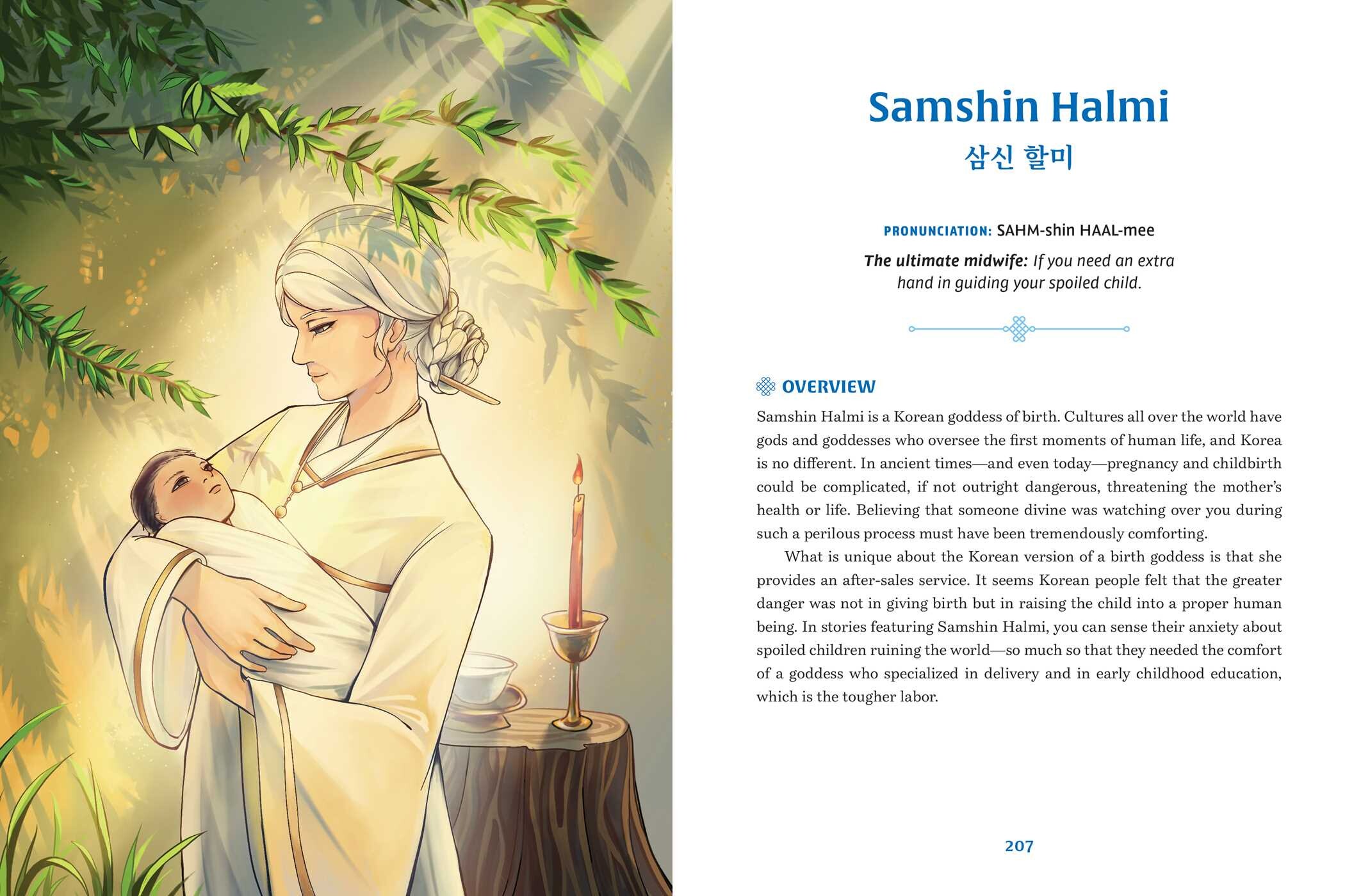 Book of Korean Mythology