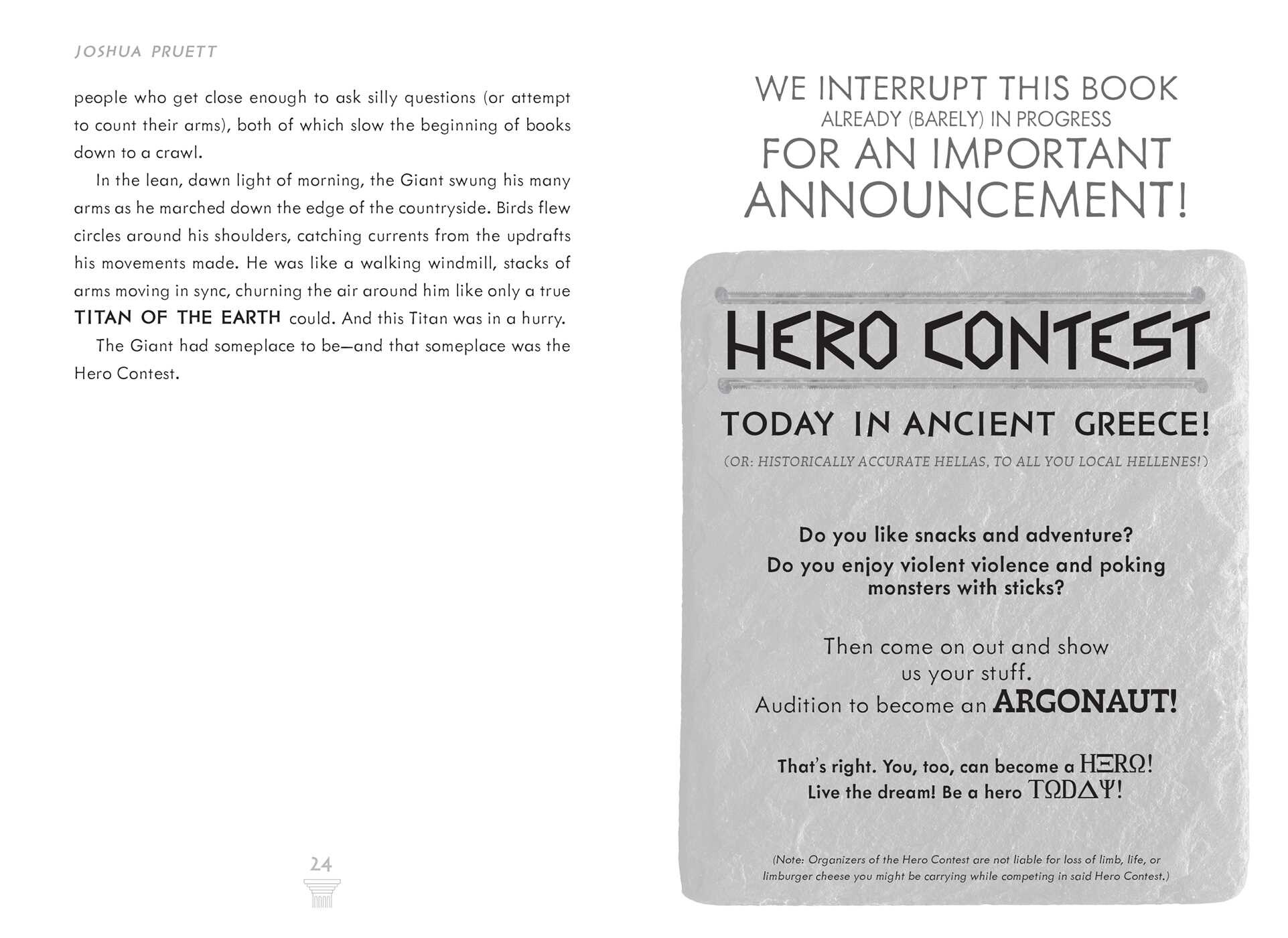 Gyro and the Argonauts! aka the BEST BOOK EVER WRITTEN*