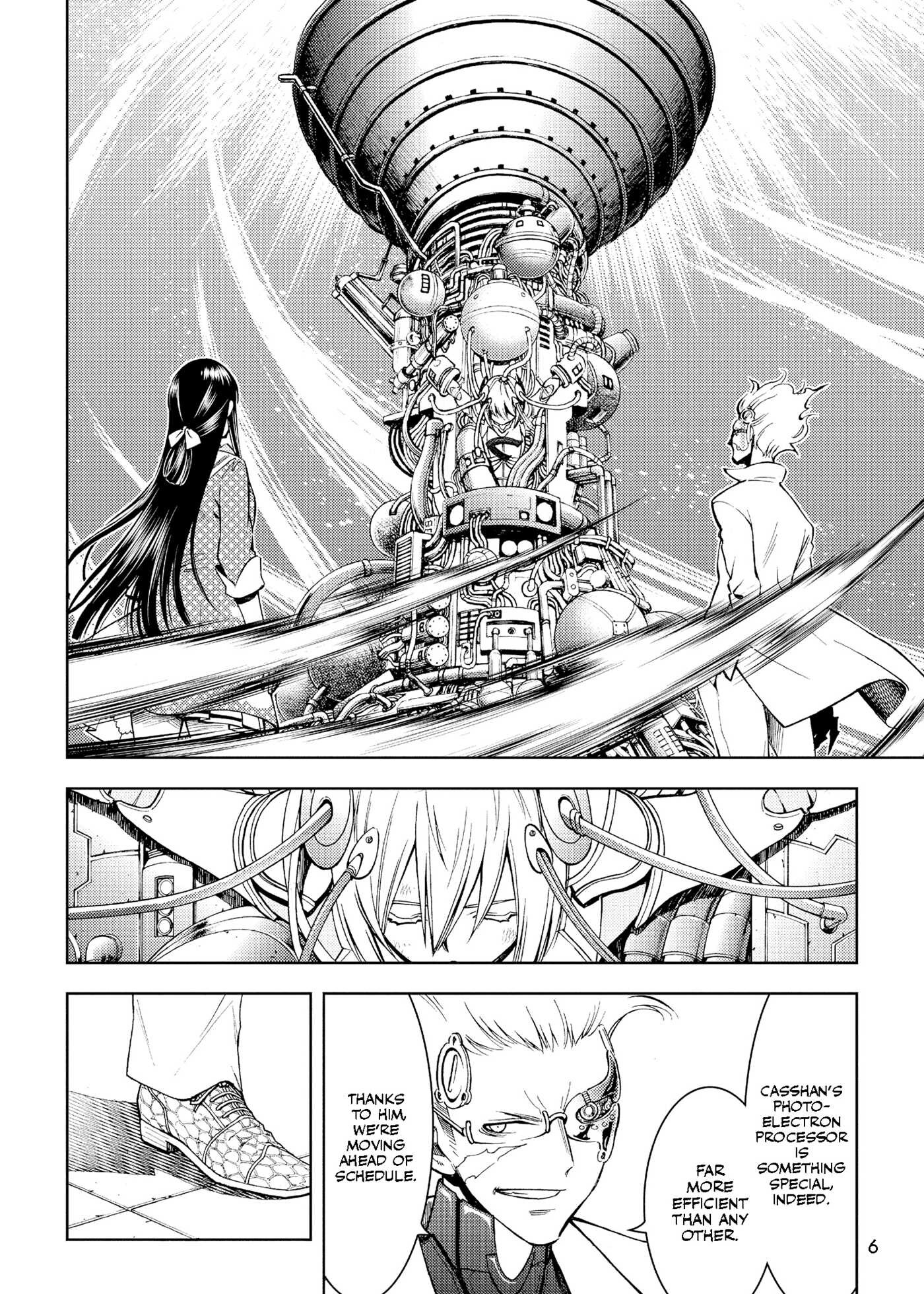 Infini-T Force Vol. 4