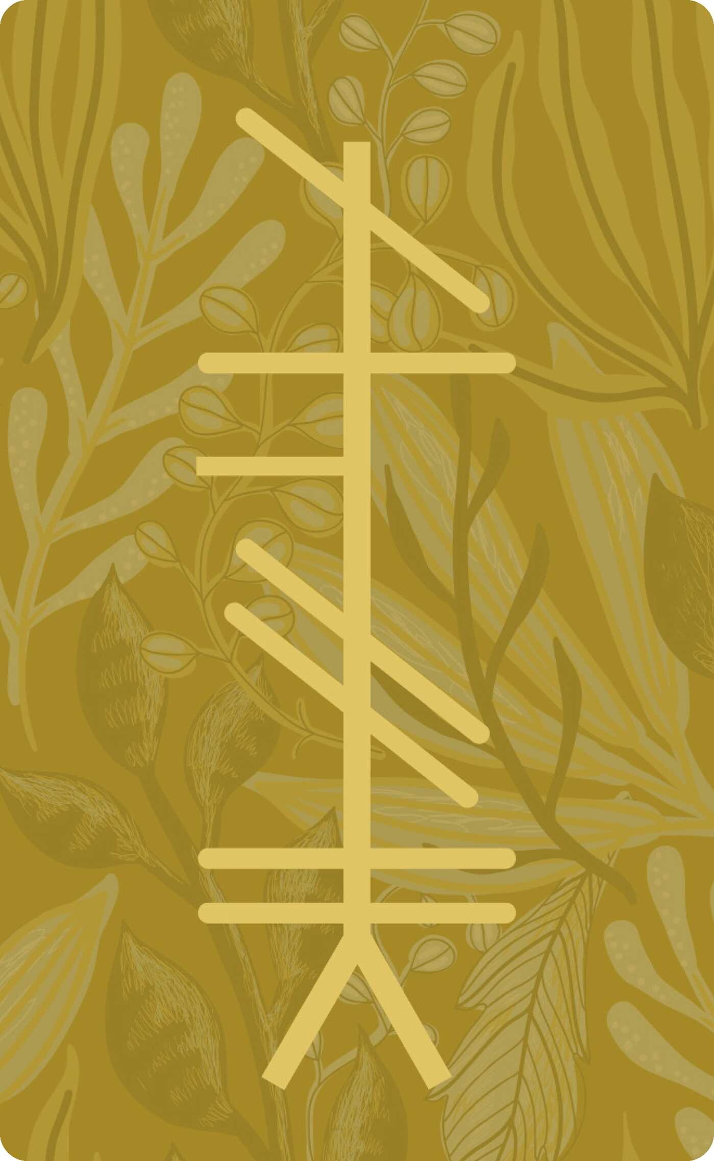 Ogham