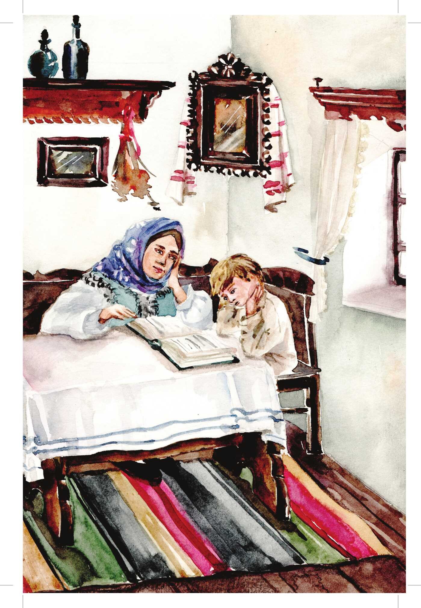 Memories of My Childhood